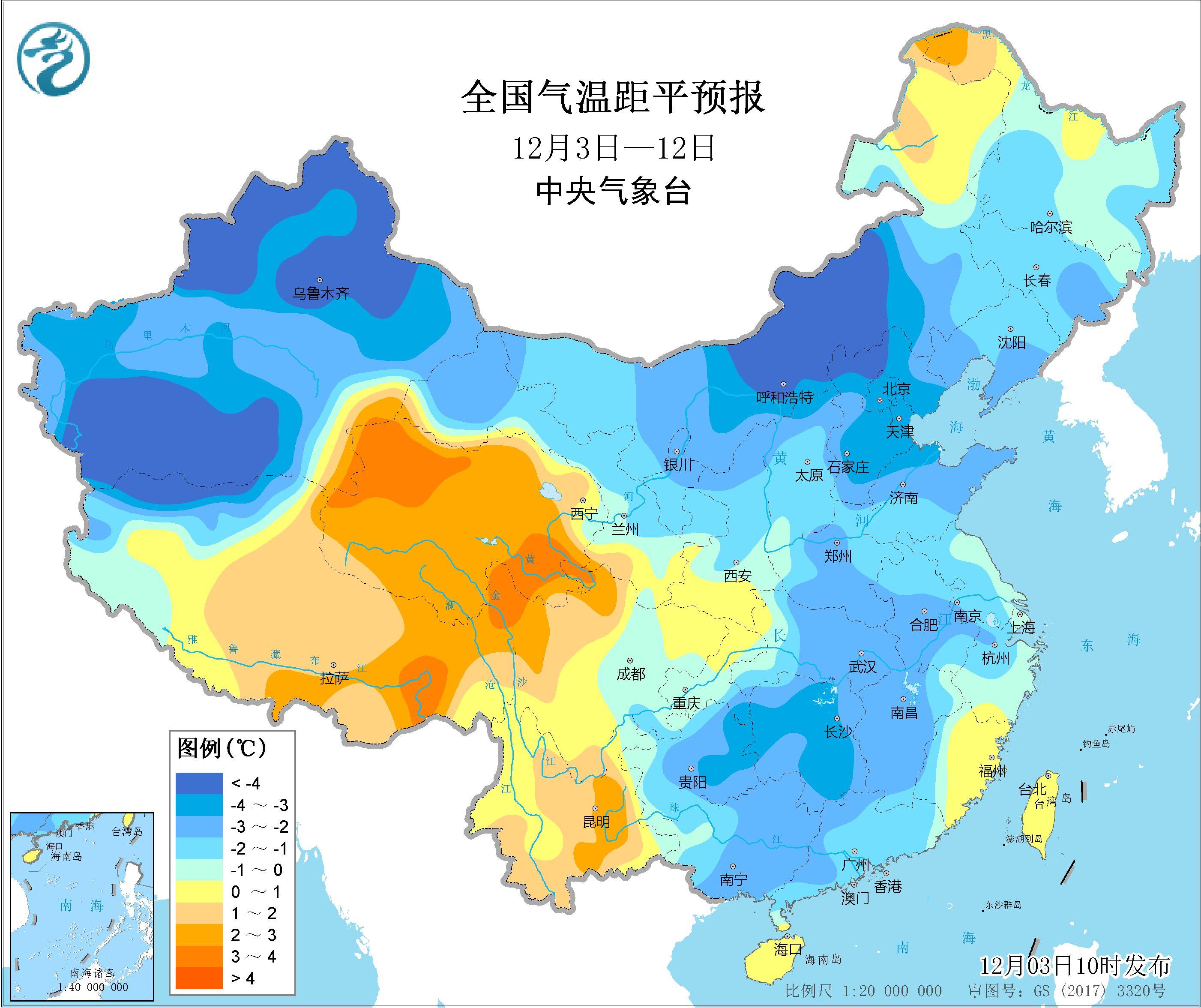 暴雪！降温！多地冷上加冷！——新一轮冷空气来袭，你准备好了吗？