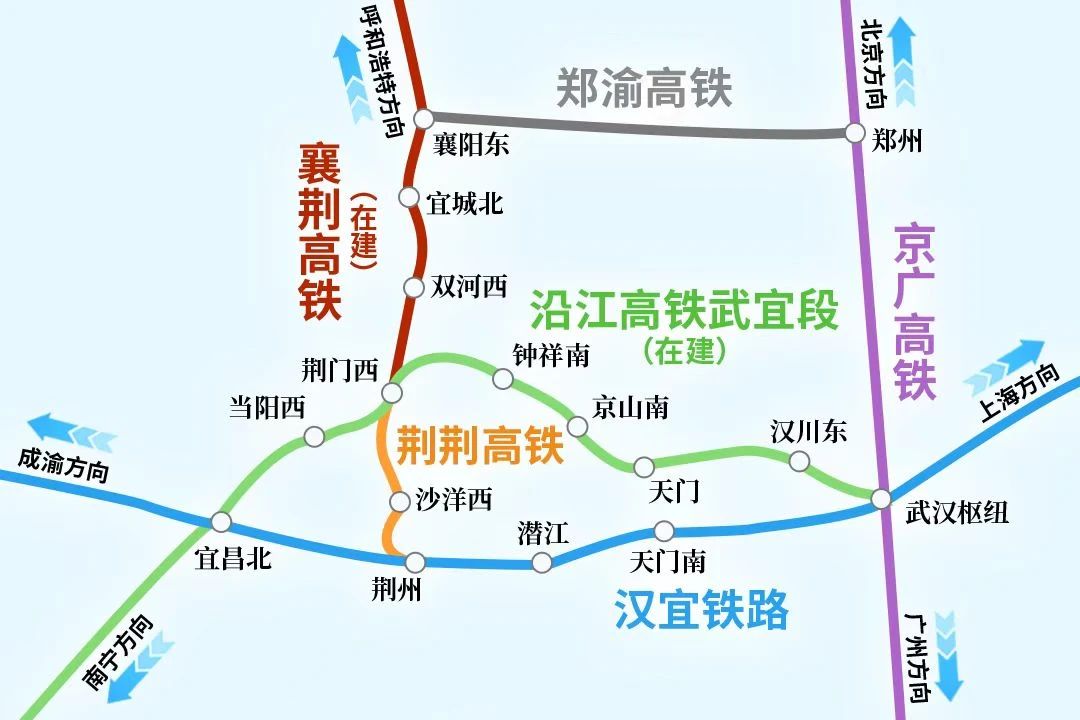 荆门至荆州高铁正式开通，湖北实现市市通高铁