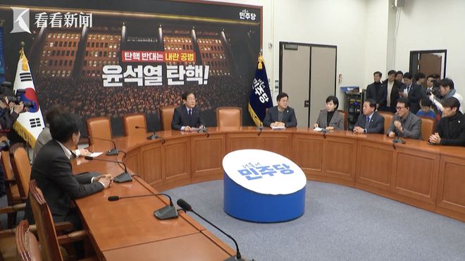 韩国最大在野党推动国会处理内乱特检法，一场关乎民主法治的较量