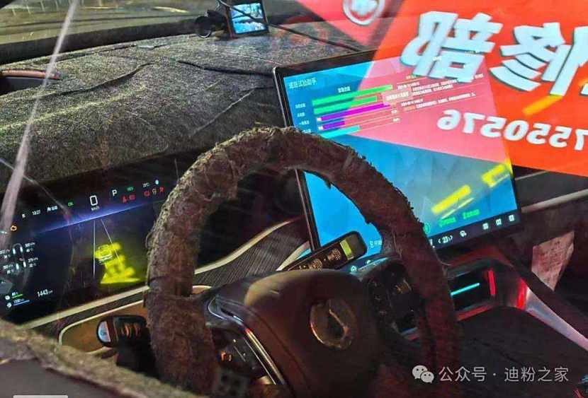 对标问界M9，腾势N9即将上市，定价策略的挑战与机遇