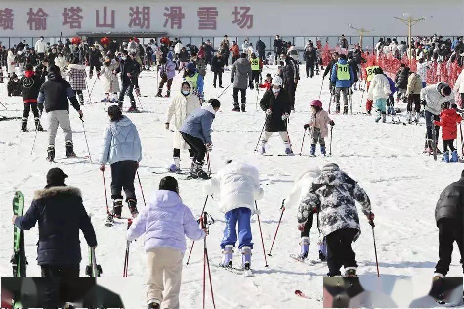 辽宁滑雪场陆续开板迎接新雪季，冰雪运动热潮再掀高潮