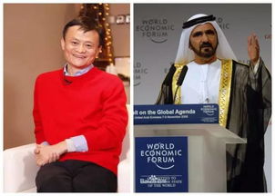 马云现身杭州祝福蚂蚁集团20周年，一段关于坚持与创新的故事