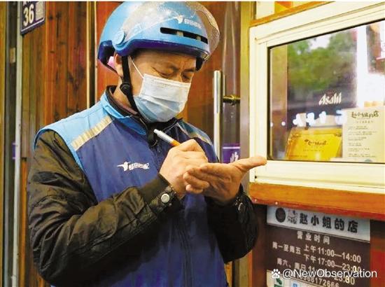 揭秘外卖小哥背后的故事，杭州如何精准筑起幸福港湾？