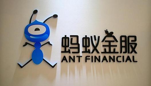 马云现身蚂蚁集团20周年庆典，共话AI时代未来20年的机遇与挑战