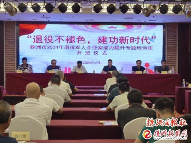 陈圣凯 第3页