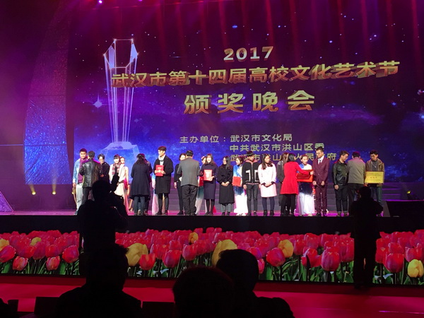 厉害了！清华附中艺术光芒闪耀学生艺术节，荣获金奖！