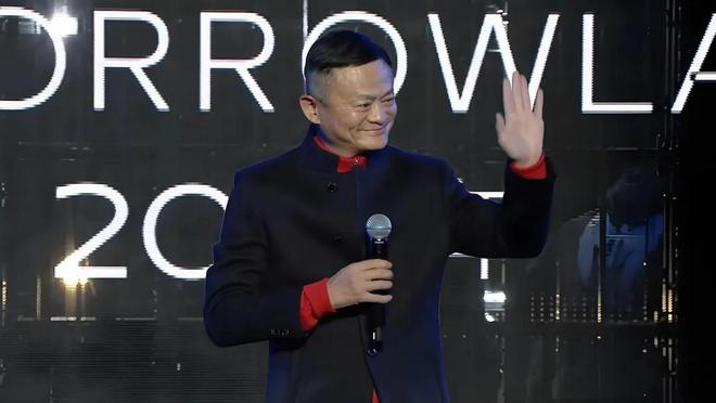 马云现身蚂蚁集团20周年庆典现场，AI时代未来二十年将带来超乎想象的变革