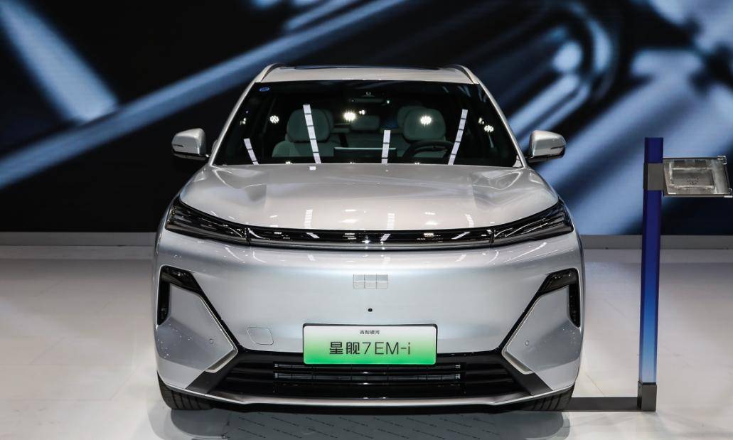 全方位安全电混！银河星舰7 EM-i正式上市——银河安全，从不打折