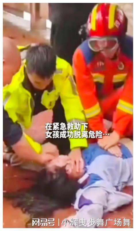 女孩跳下26楼，一把拉回生命的勇气与力量