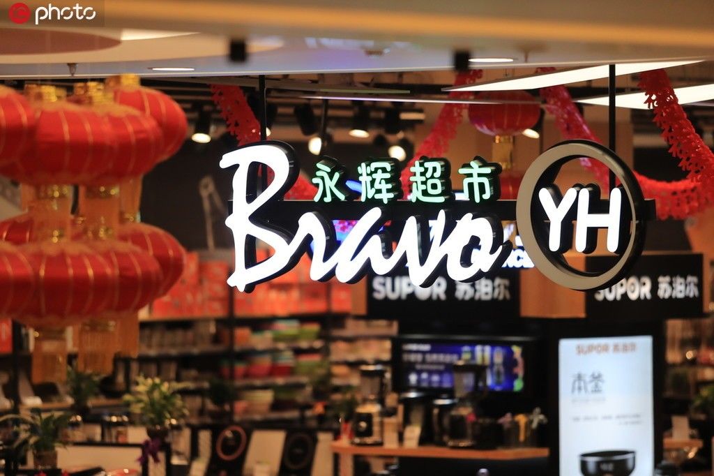 价格大降！永辉、朴朴热卖！揭秘福建人爱吃的背后原因