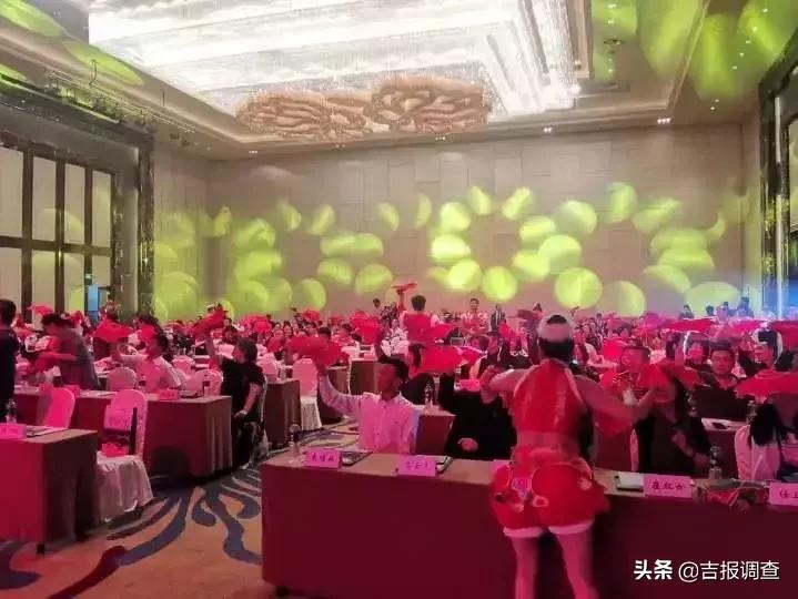 吉林省人参盛宴启幕，人参会客厅携白山市人参产品汇展长春盛大启动