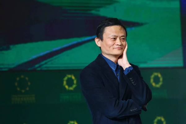马云现身蚂蚁集团20周年庆典，深度解读人工智能的未来思考