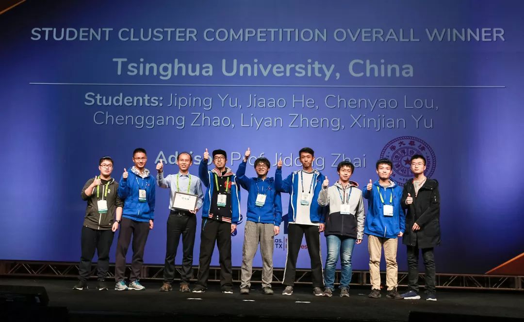 大学生魔方大赛在重庆圆满收官，亚洲纪录保持者闪耀全场，包揽个人赛项目冠军