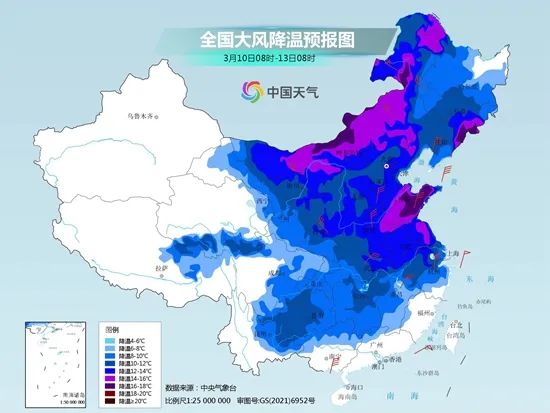 明日降温来袭，广州局部地区最低气温骤降至7℃！