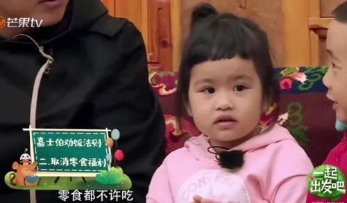 包贝尔夫妇二胎喜讯背后的故事，名字背后的温情与网友热议