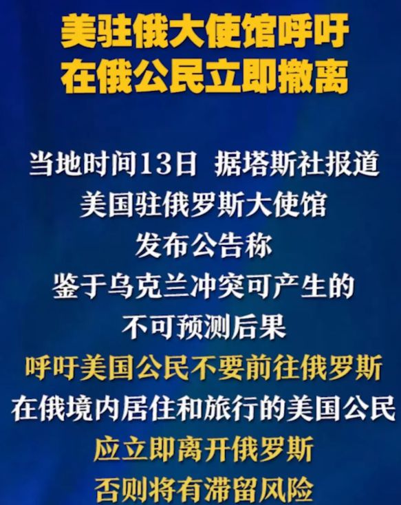 俄罗斯外交部最新声明深度解读，国际局势的新动向与挑战应对