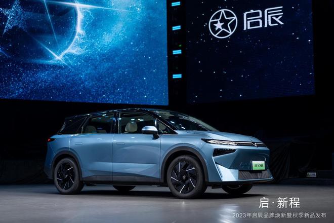 金杯与吉利远程携手共进，新能源赛道的新篇章