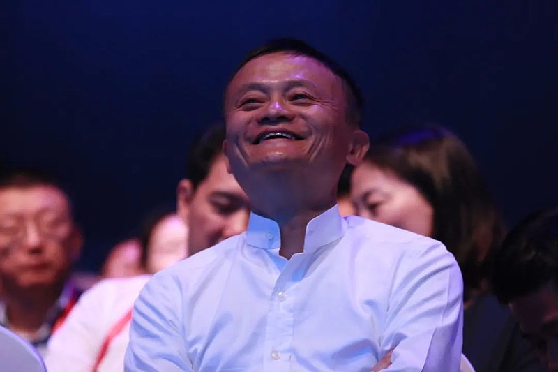 马云现身蚂蚁集团20周年庆典，共谋未来二十年宏伟蓝图