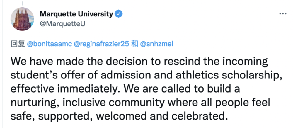 救命，到手的哥伦比亚大学Offer被撤销了……呼吁大家谨言慎行，避免类似悲剧再次发生！