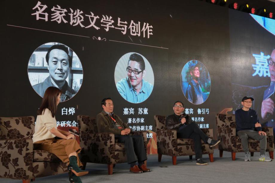 这场文学盛会上，小说家们这样说