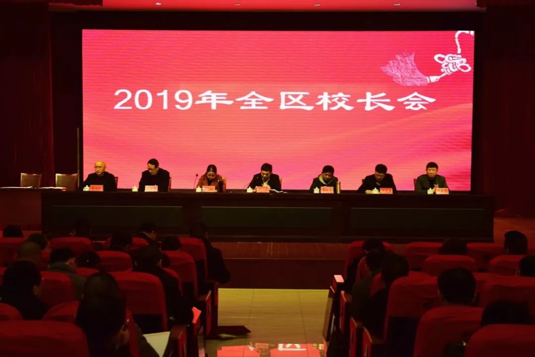 东高地青少年科技馆成立四十五周年教学成果汇报展示活动精彩回顾