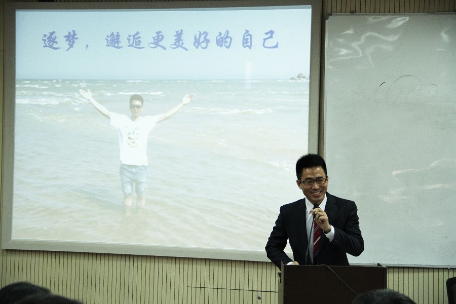 青知讲说人·每个梦都发光——陈锐达，追梦不息，班味人生
