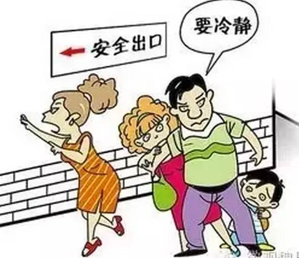 高一必修课，如何在成绩滑坡中保持冷静？