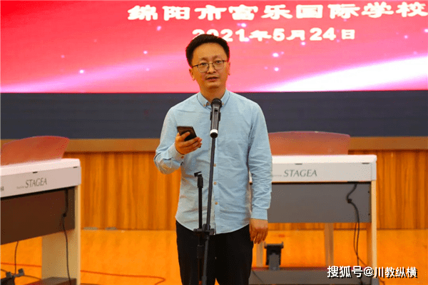 热烈开跑！2024高校百英里接力赛总决赛，青春热血在沪城赛道燃烧！