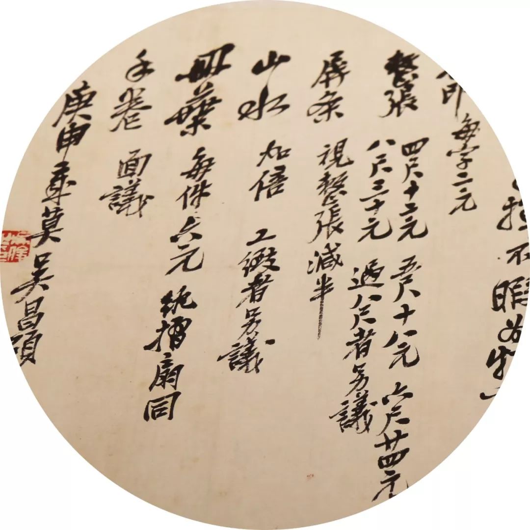 吴昌硕诞辰纪念，书画印巡回展走进马六甲