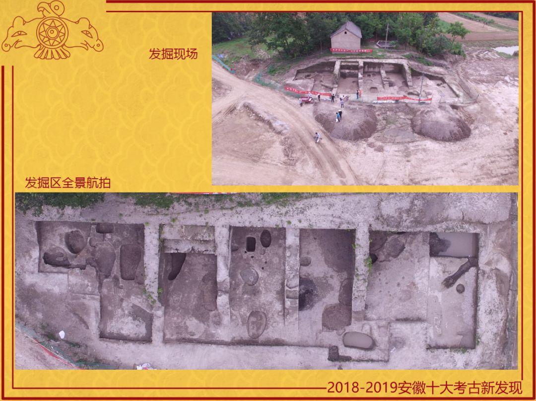 华龙洞遗址考古研究取得新进展，揭示古代文明新篇章