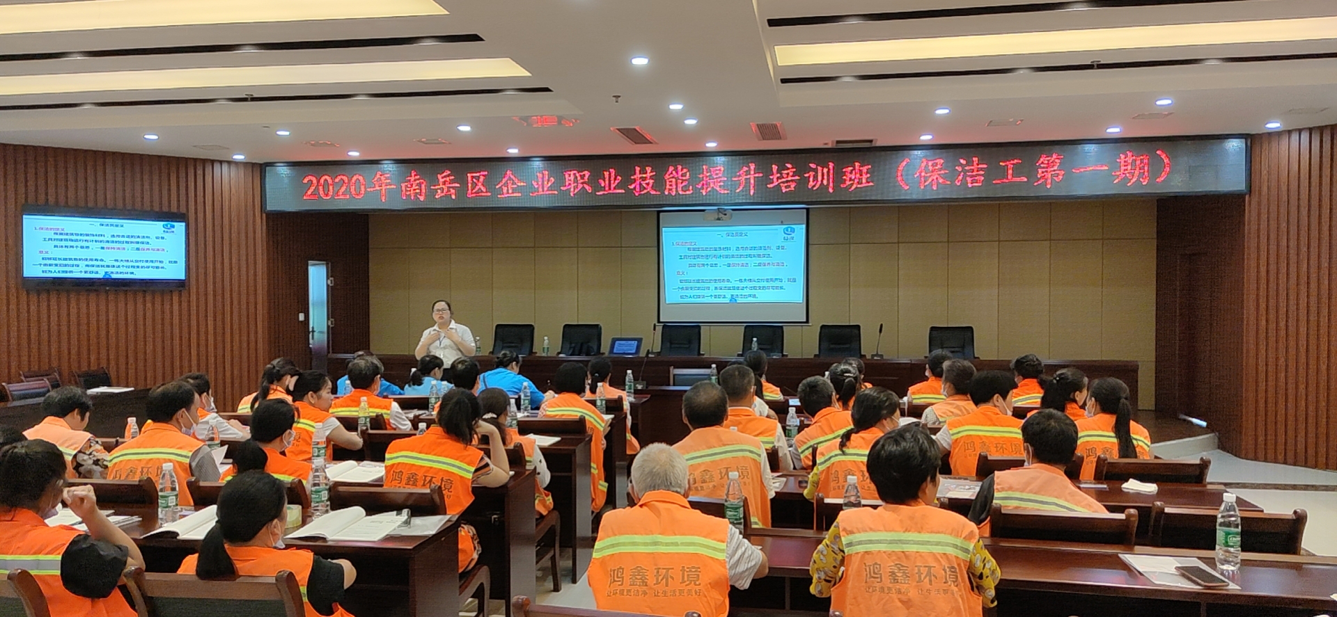 技能培训提升就业带动力，打造人才引擎，助力社会经济发展