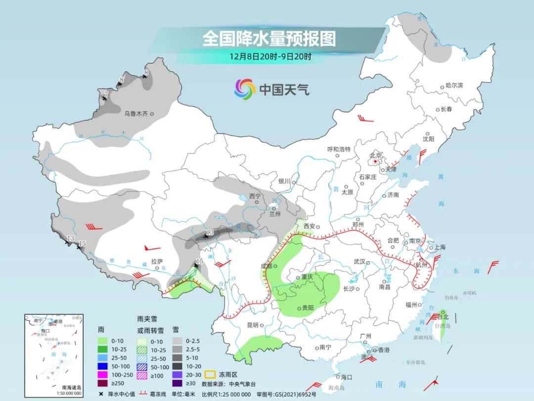 冷空气车轮战，全国气温连连下跌创新低，北方多地迎来寒冬挑战