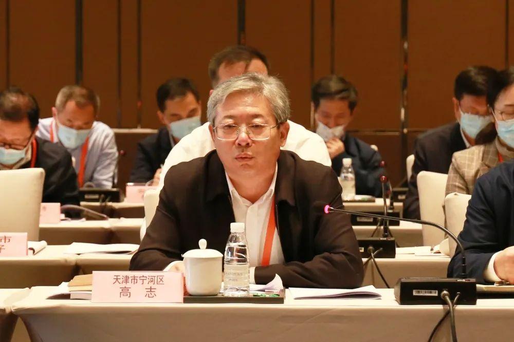 强化未来五年五个中心建设战略思维，构建现代化发展新格局的高层次研讨会