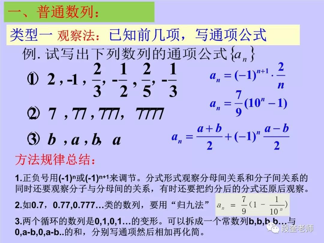 2024年12月11日 第19页