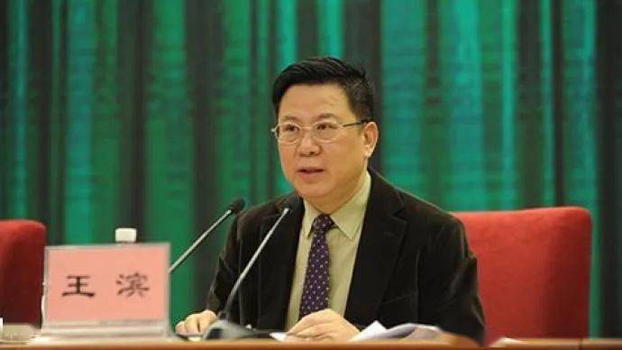 重磅中国黄金原副总经理赵占国涉嫌严重违纪违法被查，原董事长落马风暴再现！