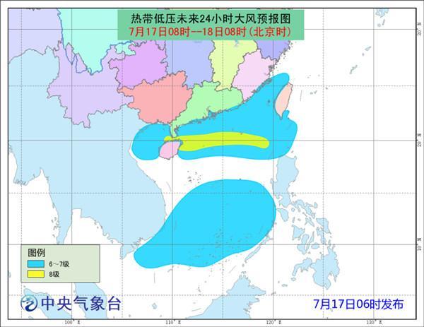 紧急提醒！广东明晨将迎本次降温最低温，本月还有四波冷空气来袭！