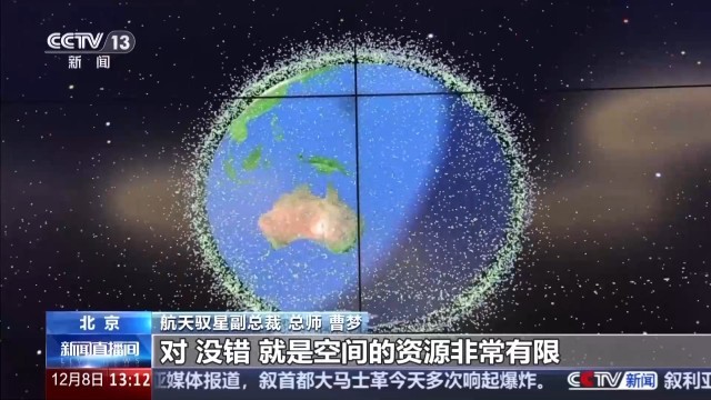 我国商业航天市场需求井喷，耐心资本布局航天新赛道