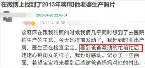 阿里合伙人樊路远内网道歉，自罚三个月工资——反思与成长之路
