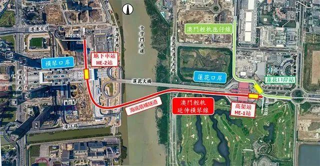 把握新质生产力内涵，推动生命科技事业进步——2024世界生命科技大会在横琴成功举办