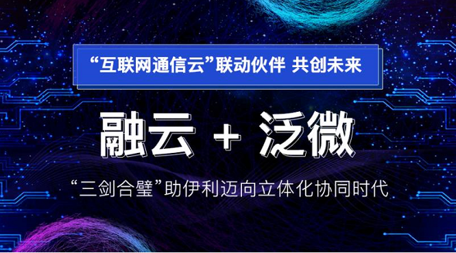 媒介立体时代，张朝阳坚持知识直播带来了什么？