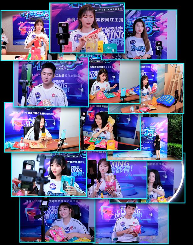 杨俊龙 第2页