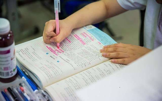 英专生的晚间学习时光，四小时如何高效投入？