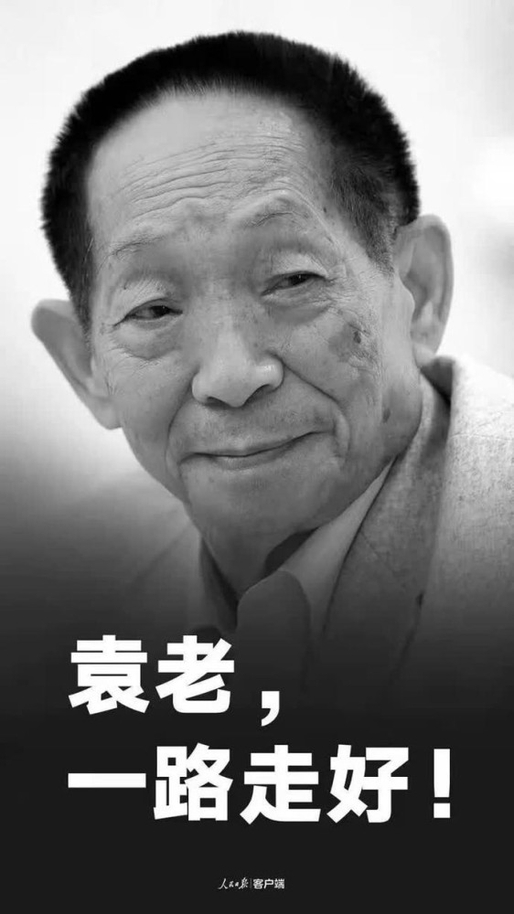 刘政勋 第2页