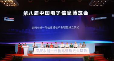 山东特色产业集群再升级！揭秘23个国家级集群领跑全国之奥秘