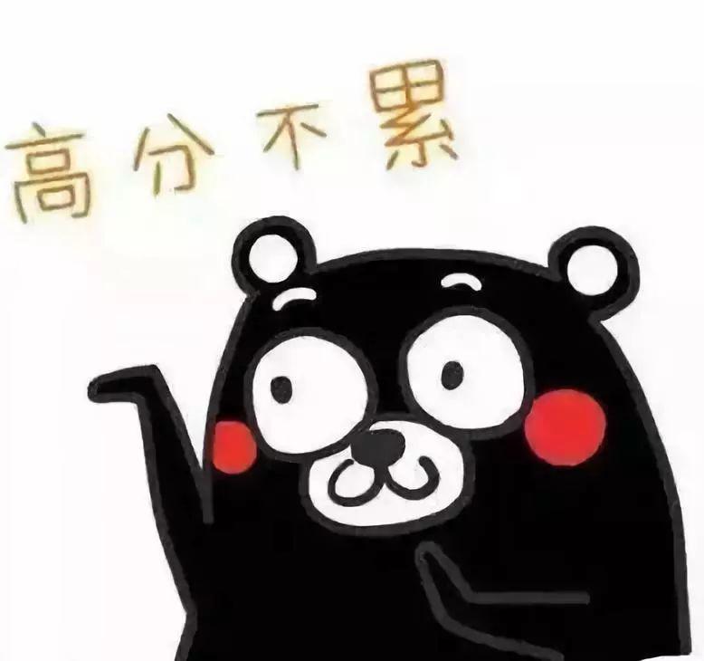 考研条形码粘贴指南，确保你的考试分数不受影响！
