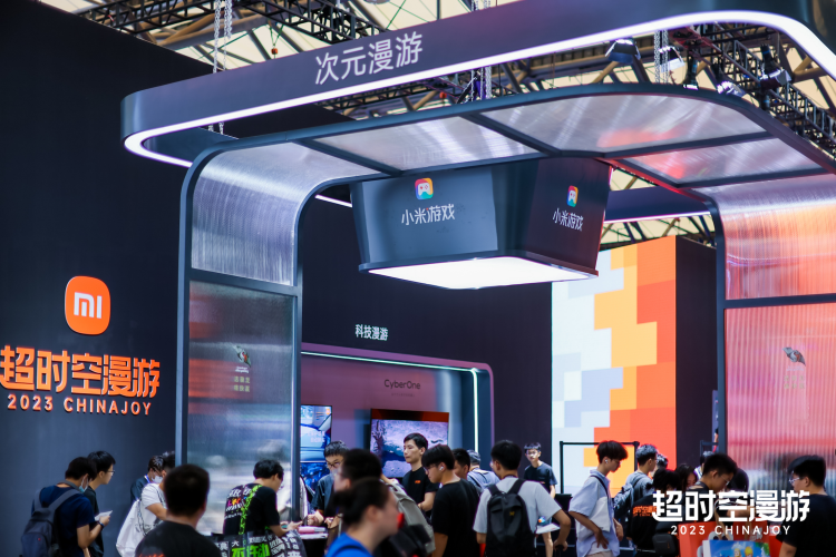 联合国防疫背景下的中国馆，一场文化与科技的视觉盛宴
