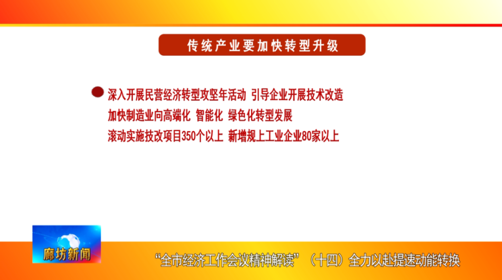 公募出海加速！时隔一年再现机构获准设立香港子公司，跨境业务迎来新篇章