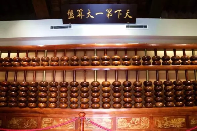 精彩回顾，百余名选手共聚古都西安诵读中华经典，传承文化魅力（组图）