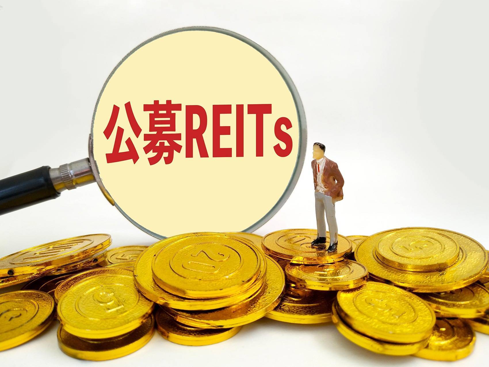公募REITs新风向，民企项目崭露头角