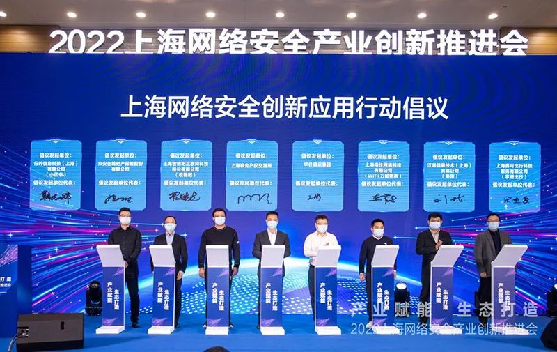张景昌 第2页